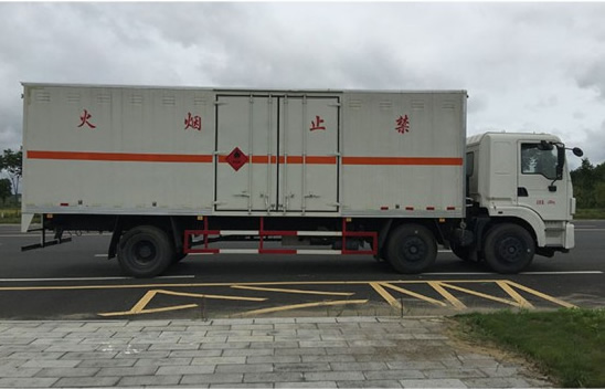 ����Σ��Ʒ���乫˾